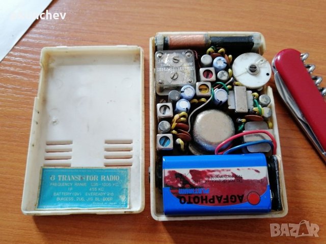 Ретро японско радио AM, снимка 5 - Радиокасетофони, транзистори - 35943177