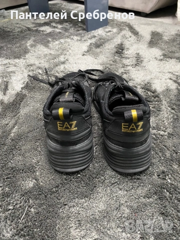 Мъжки обувки , снимка 13 - Ежедневни обувки - 53587452