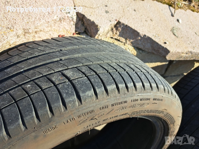 4 бр. Michelin Primacy 3 DOT1323 245/45R19 275/40R19 спорт пакет, снимка 6 - Гуми и джанти - 53855438