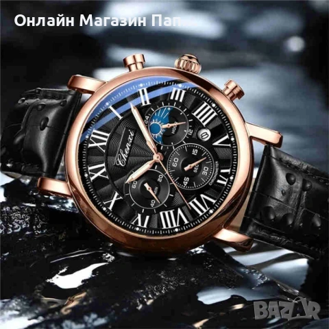 Мъжки кварцов часовник CHENXI 973 с хронограф и календар, снимка 6 - Мъжки - 53292832