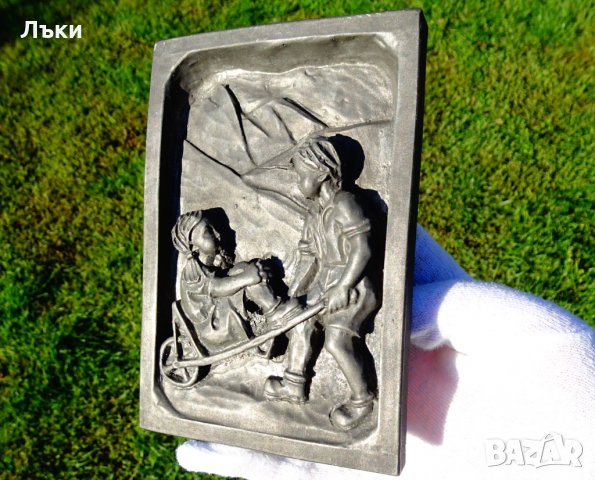 Немско релефно пано Деца. 