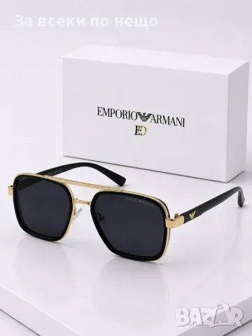 Emporio Armani Мъжки Слънчеви Очила С UV400 Защита - Различни Цветове Код SEM-340