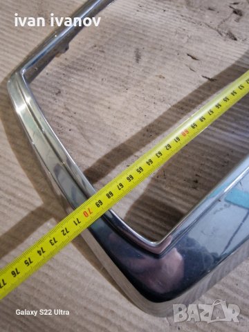 Маска Мерцедес , снимка 9 - Други - 39351524