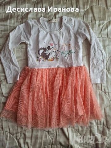 4 бр. рокли за ръст 86 см., снимка 2 - Бебешки рокли - 50496117