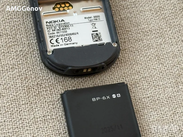 Чисто Нова Nokia 8800 Black, снимка 12 - Nokia - 55863485