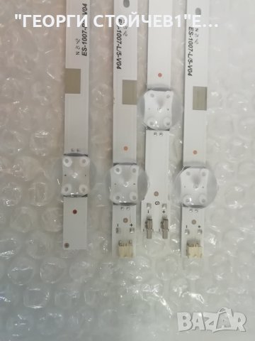 S_5J52_50_FCOM_5_RIGHT_REV1.1_150605_6X2.5   LM41-00121V_LM41-00145A, снимка 3 - Части и Платки - 41498762