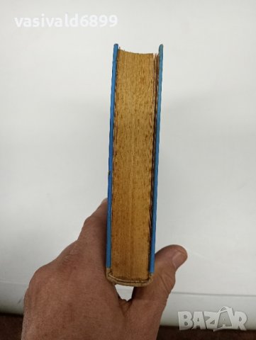 "Курс по обща химия" първа част , снимка 4 - Специализирана литература - 42446741