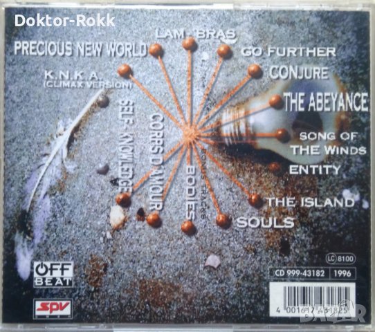 Project Pitchfork – The Early Years (89-93) (1996, CD), снимка 2 - CD дискове - 40845288