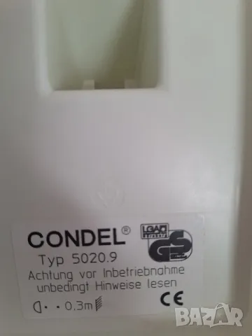 инфрачервена лампа за нагревки  два броя, снимка 9 - Медицинска апаратура - 49763276