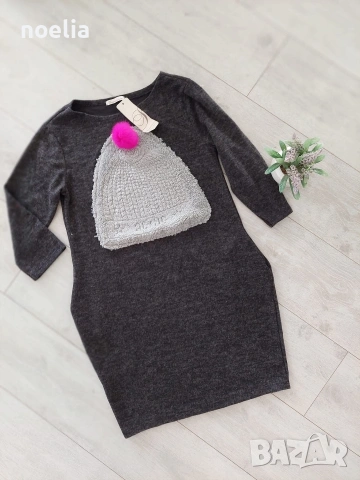 разпродажба- Рокля 