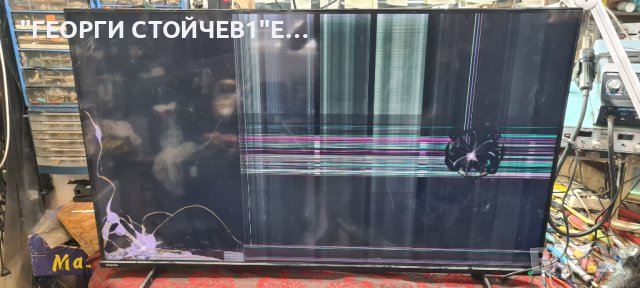 55QA4263DG 17MB185 17IPS72 VES550QNZH-M1-A02, снимка 3 - Части и Платки - 42222546