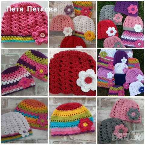 Детски шапки за пролет-есен, снимка 2 - Детски рокли и поли - 53872189