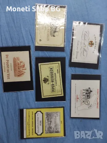 Предлагаме голяма колекция етикети за вино