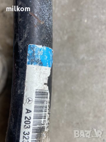 Предна стабилизираща щанга за мерцедес ц класа w203 c class 2000-2007 c 200 c 220 c 270 c 320 v6 clk, снимка 1