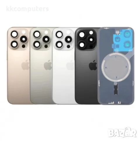 Капак батерия / Задно стъкло Оборудван за iPhone 16 Pro 6.3 / Розов / Баркод : 483943