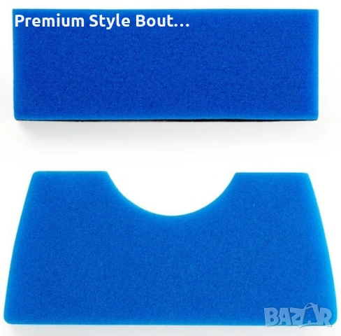 Полиестерен филтър за прахосмукачка Muhler MVC-85BSL, снимка 4 - Други стоки за дома - 53733451