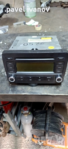 Мултимедия радио