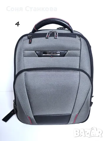 Бизнес раница Samsonite Pro-DLX 5 - 14.1'