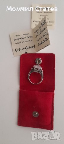 Дамски сребърен пръстен, снимка 1 - Пръстени - 42290621