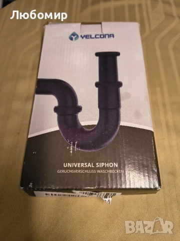 Универсален сифон Yelcona за мивки и умивалници - Перфектно прилягащ фитинг за оттичане - Уловител , снимка 6 - ВИК - 52108645