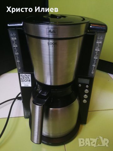 Кафемашина Melitta с термокана филтърна кафе машина за шварц кафе, снимка 13 - Кафемашини - 41962277