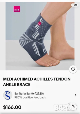 Medi наглезенка подпомага и подържа функциите на ахилесовото сухожилие , снимка 2 - Наколенки - 53722943