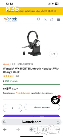 Слушалки Wantek с микрофон, безжични слушалки 882BT със станция за зареждане, Bluetooth слушалки V5., снимка 2 - Слушалки и портативни колонки - 48906375