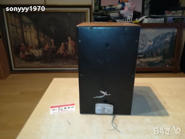 LIFE 100-MADE IN GERMANY 1брои 1409211910, снимка 14 - Тонколони - 34134381