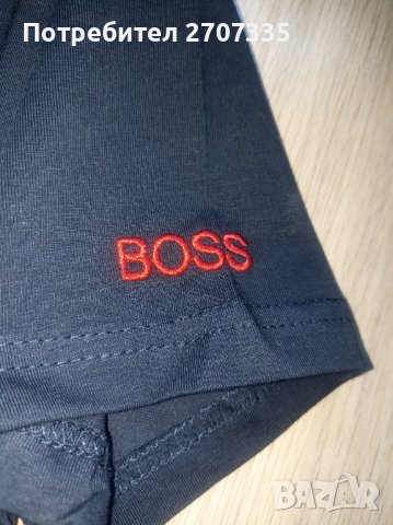 Промоция!! Мъжки тениски Hugo Boss , снимка 5 - Тениски - 41704569