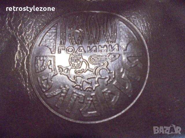 № 8403 Стар туристически комплект прибори – 1300 г. България  , снимка 5 - Други ценни предмети - 52683700