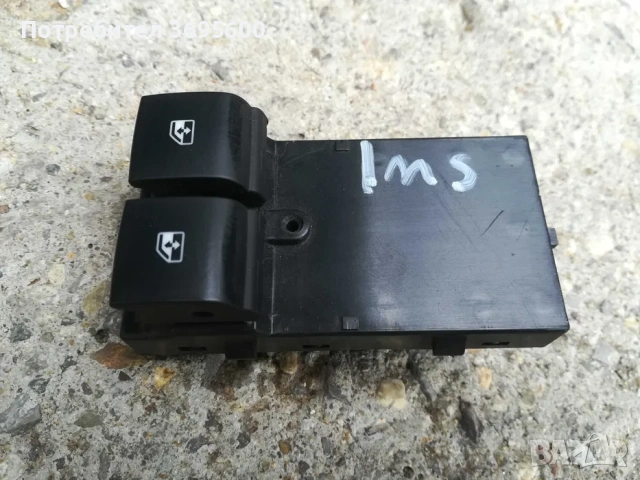 Opel Insignia Опел Инсигния панел копчета управление стъкла светлини фарове, снимка 4 - Части - 53869281