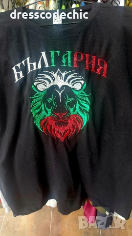 Тениска с БГ лъв, снимка 2 - Тениски - 53753716