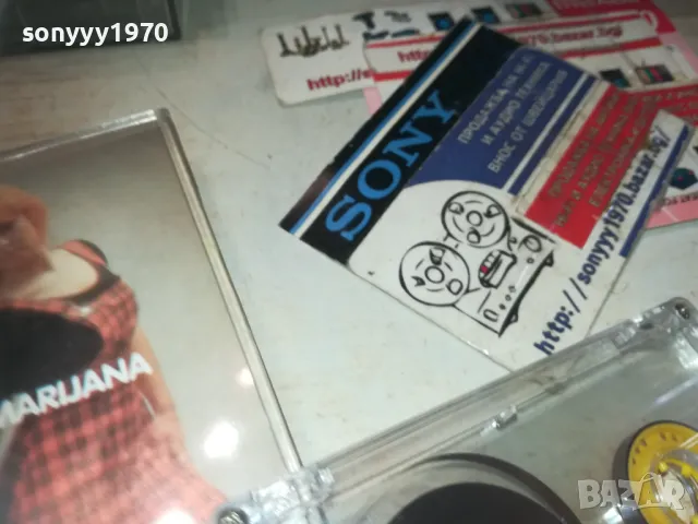 MAJA MARIJANA-TAPE 0110241005, снимка 5 - Аудио касети - 47417174