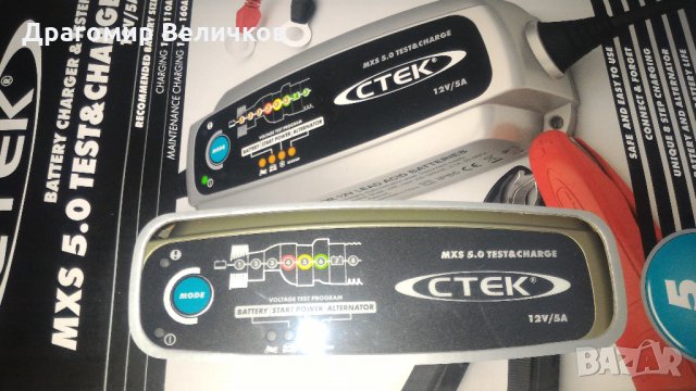   Ctek- Noco Genius -CTEK MXTS 40, снимка 3 - Аксесоари и консумативи - 28944238