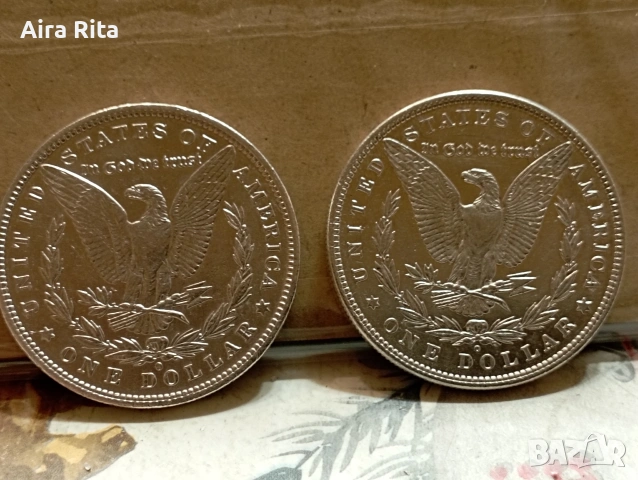 Сребърна монета