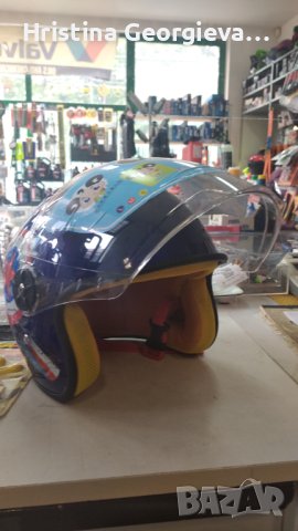 Каска -Скутер, снимка 16 - Аксесоари и консумативи - 22290272
