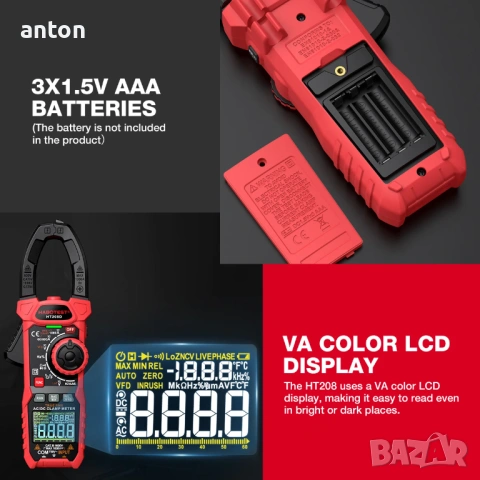 1000A AC DC Амперклещи за постоянен и променлив ток current clamps прав напрежение волтметър 1000А, снимка 4 - Друга електроника - 53032753