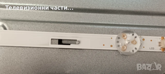 Crown 32FB22 със счупен екран LMDS315-F22 PT320AT02-5/TP.SK105S.PB802 (N)/DCBBM-H160A_02/JS-MR32R106, снимка 10 - Части и Платки - 50782317