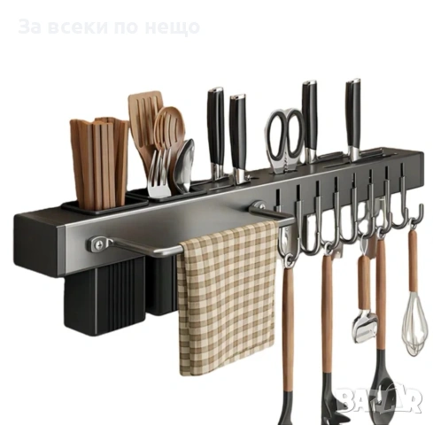 Метална стойка за стена за кухненски прибори
