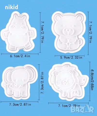 4 бр Диви зоо животни слон мече лъв хипопотам пластмасови форми резци с бутало за сладки резец форма, снимка 6 - Форми - 31805999