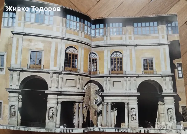 The Uffizi All Paintings in 657 Illustrations /Галерия Уфици, снимка 15 - Други - 49069308