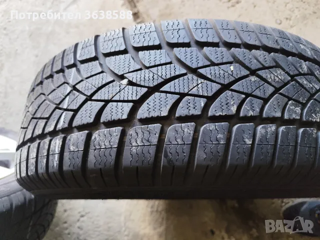 Оригинални алуминиеви джанти 5х112 с зимни гуми 205/60/16, снимка 4 - Гуми и джанти - 49851638