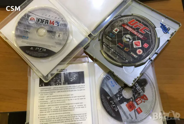 PS3,PS2 и Xbox Игри., снимка 2 - Игри за PlayStation - 49148799