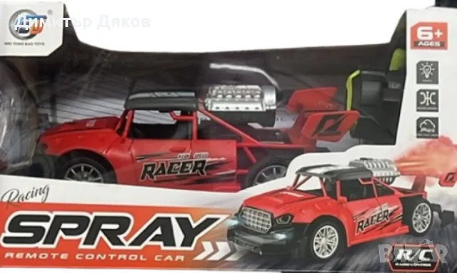 Състезателна турбо кола-пикап с дистанционно управление и функция за изкарване на дим, снимка 4 - Електрически играчки - 48197683