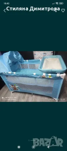 Кошарка на две нива