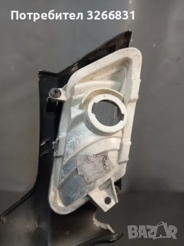 Ямаха YAMAHA X-Max YP125/250 панел кормило, снимка 4 - Части - 49237669