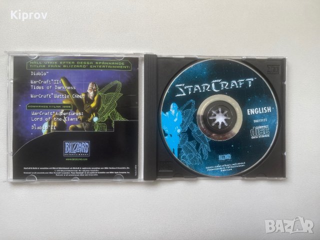 Игри за PC на Blizzard - Diablo, Diablo 2 и Star Craft, снимка 3 - Игри за PC - 44683173
