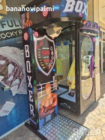НоВи и употребявани Боксови круши , снимка 4 - Бокс - 50878585