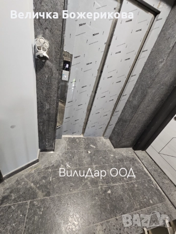 Почистване , снимка 9 - Почистване на входове - 51791073