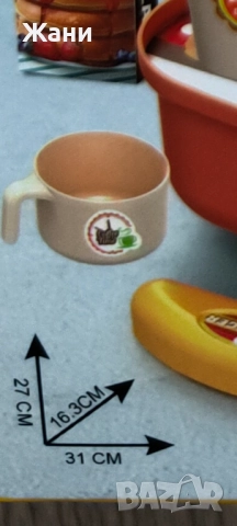 Мини Бургер шанд в куфар 27x31, снимка 4 - Играчки за стая - 52747259